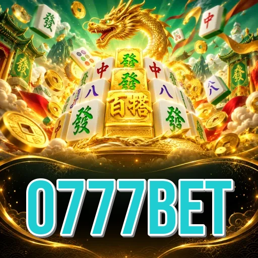 Screenshot 5 - 0777bet Profile