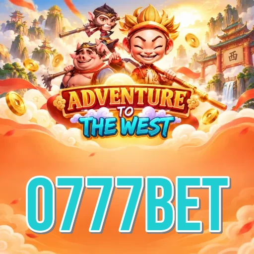 Screenshot 2 - 0777bet Features