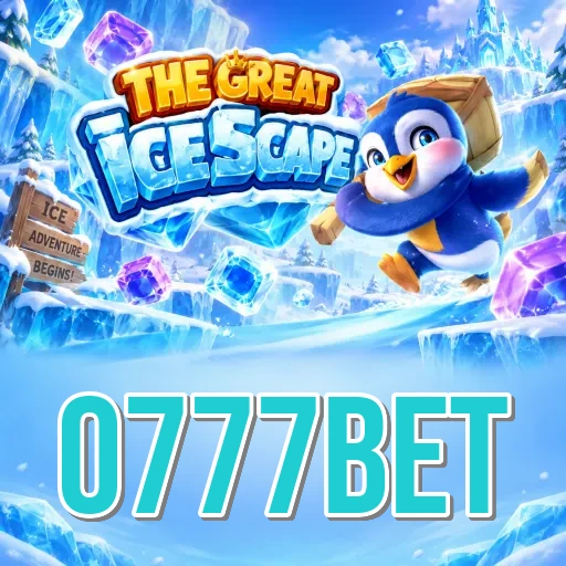 Screenshot 2 - 0777bet Features