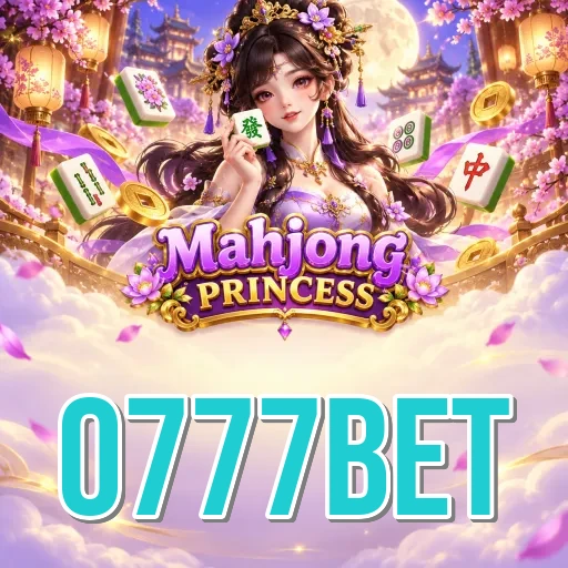 Screenshot 1 - 0777bet Home Screen