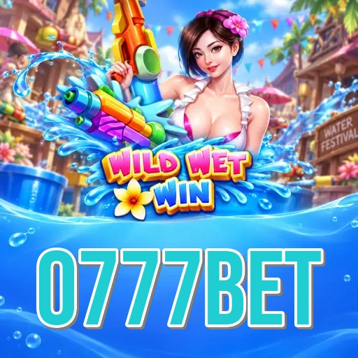 Screenshot 6 - 0777bet Notifications